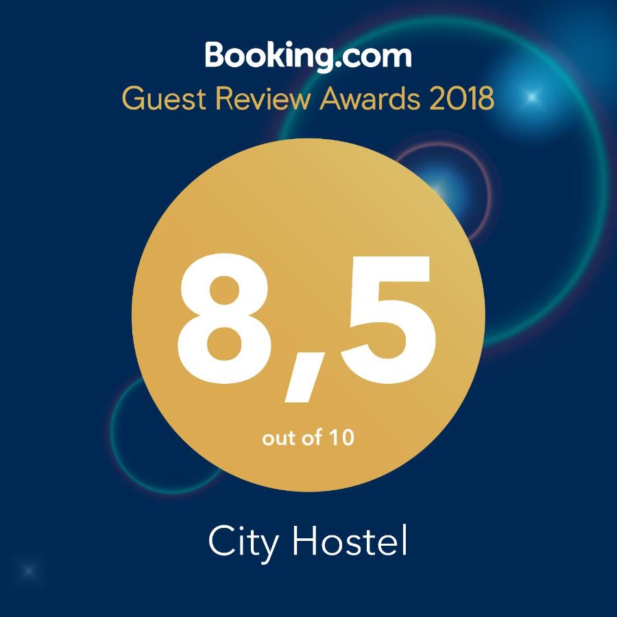 Новосибирск: City Hostel
