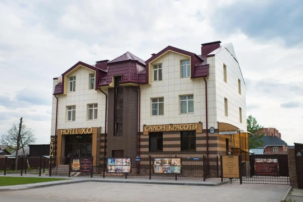 Новосибирск: Hotel X.O. Переездная (Икс О)