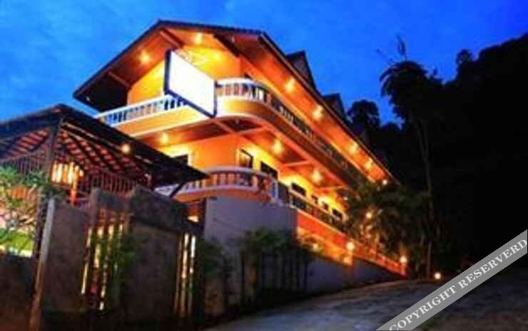 Муанг: Phureekarn Guesthouse