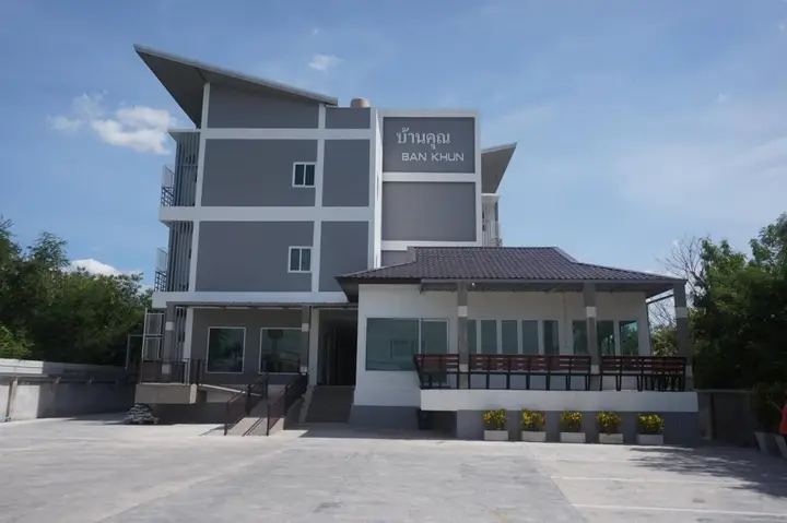 Кхлонг-Янг: Bankhun Residence