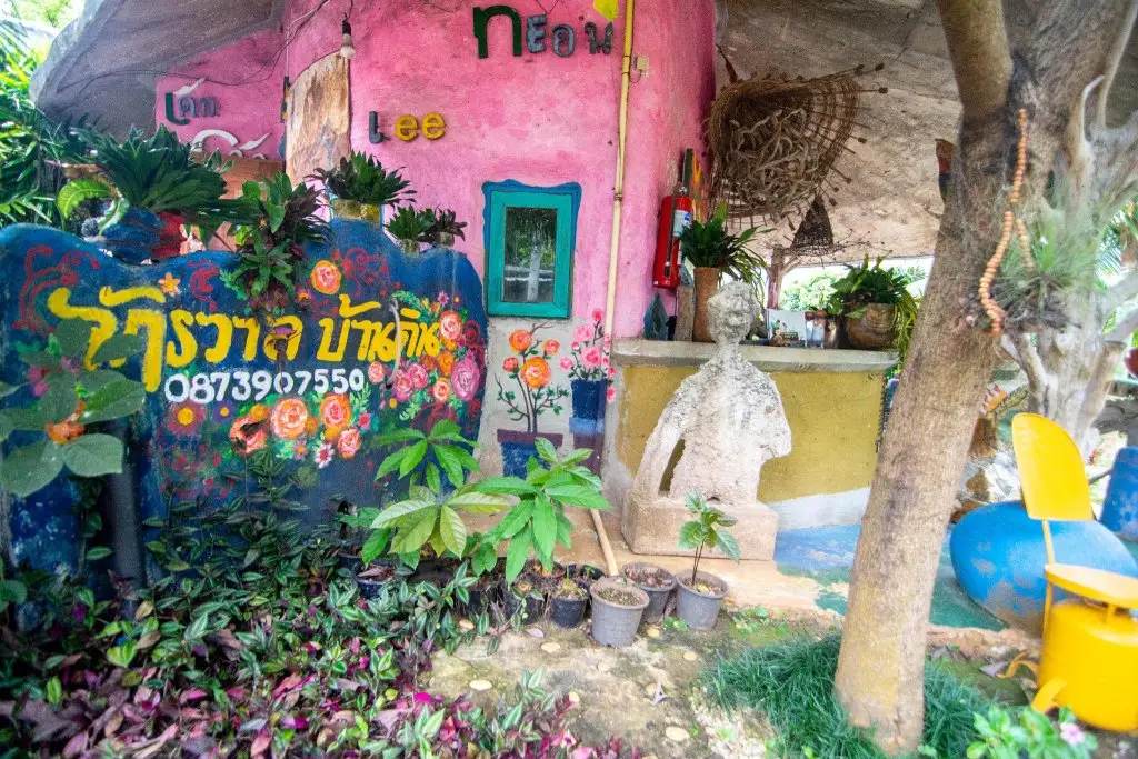 Ханг Донг: Jakawan Ban Din Resort