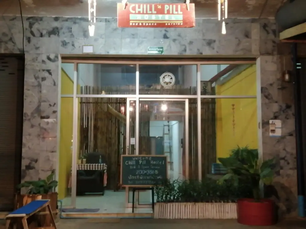 Chill pill Hostel — фото 1