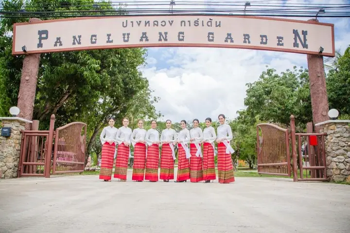 Лампанг: Pangluang Garden