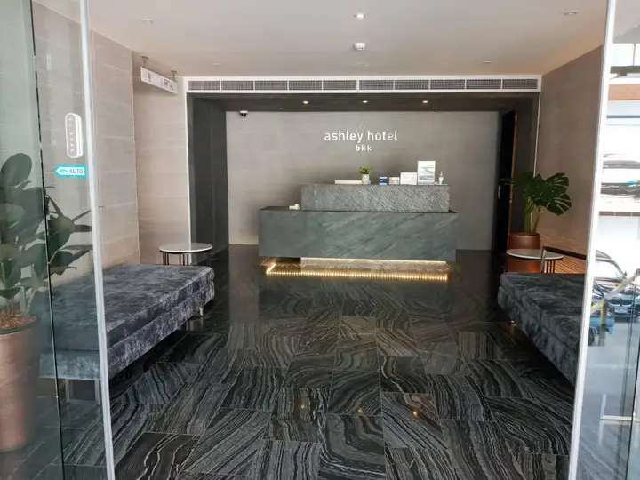 Бангкок: Ashley Hotel BKK (SHA)