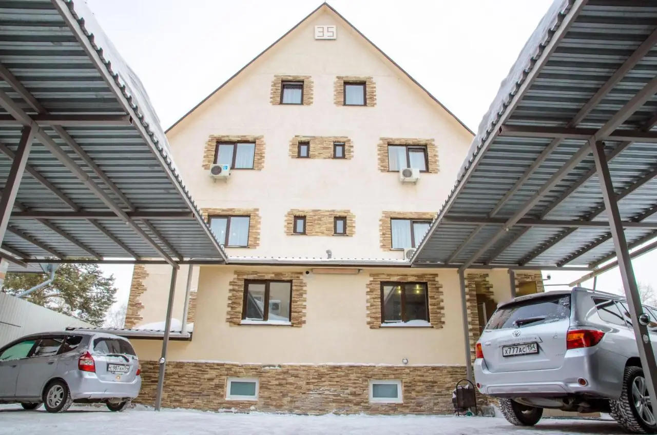 Новосибирск: Erunin Group на Далидовича 35 (Ерунин групп)
