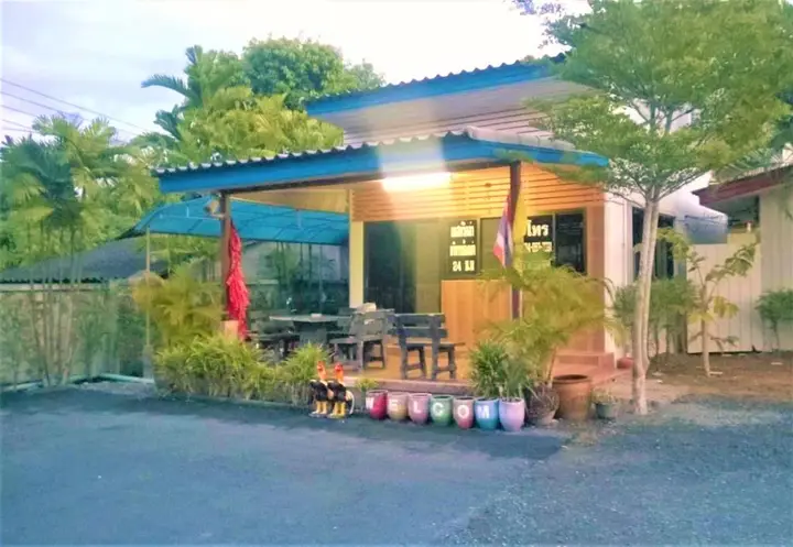 Такуа-Тунг: Nest Villa Phang Nga