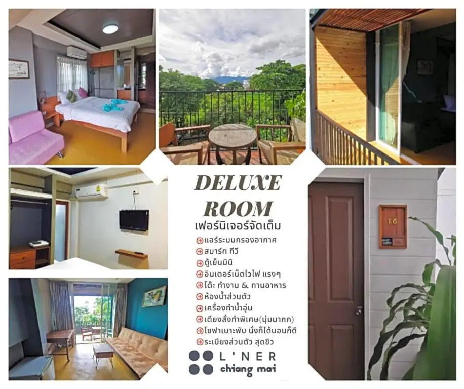 Чиангмай: L'ner Chiang Mai
