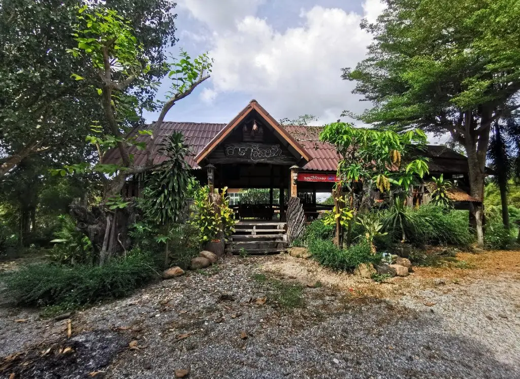 Бангламунг: Tara Resort