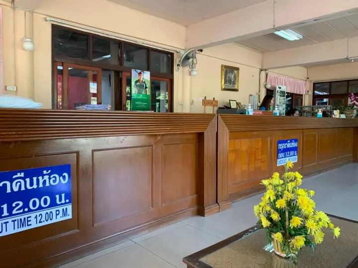 Чиангмай: U-sa Premium Hotel