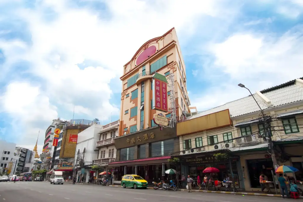 China Town Hotel — фото 1