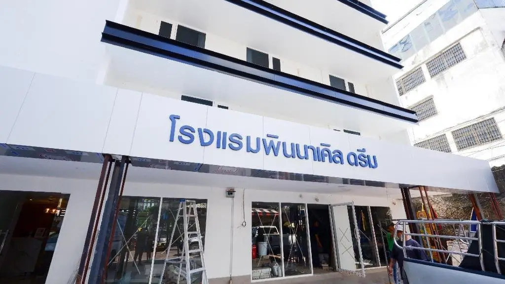 Бангкок: Pinnacle Sukhumvit Inn