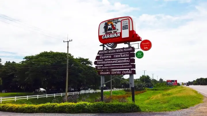 Сингбури: Classiccar Caravan Resort