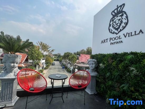 Паттайя: ART Pool Villa Pattaya