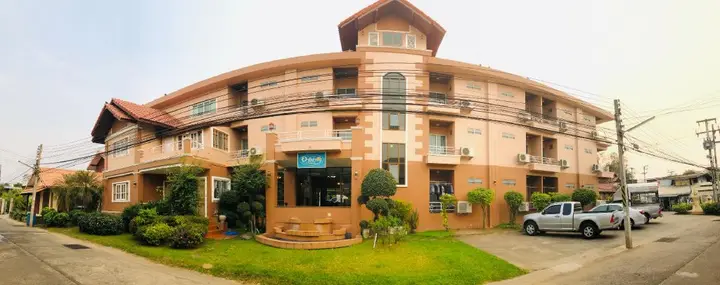 Уттарадит: Areena Resort and Hotel Uttaradit