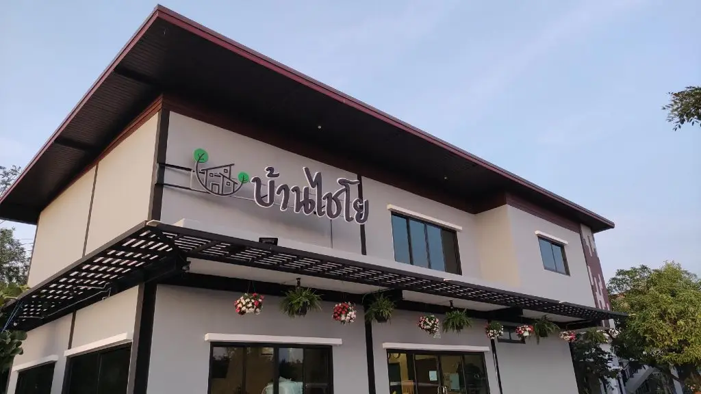 Пхак Хай: Baan Chaiyo Resort