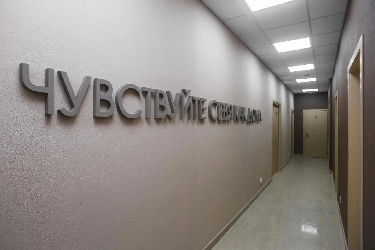 Новосибирск: Отель Valeri