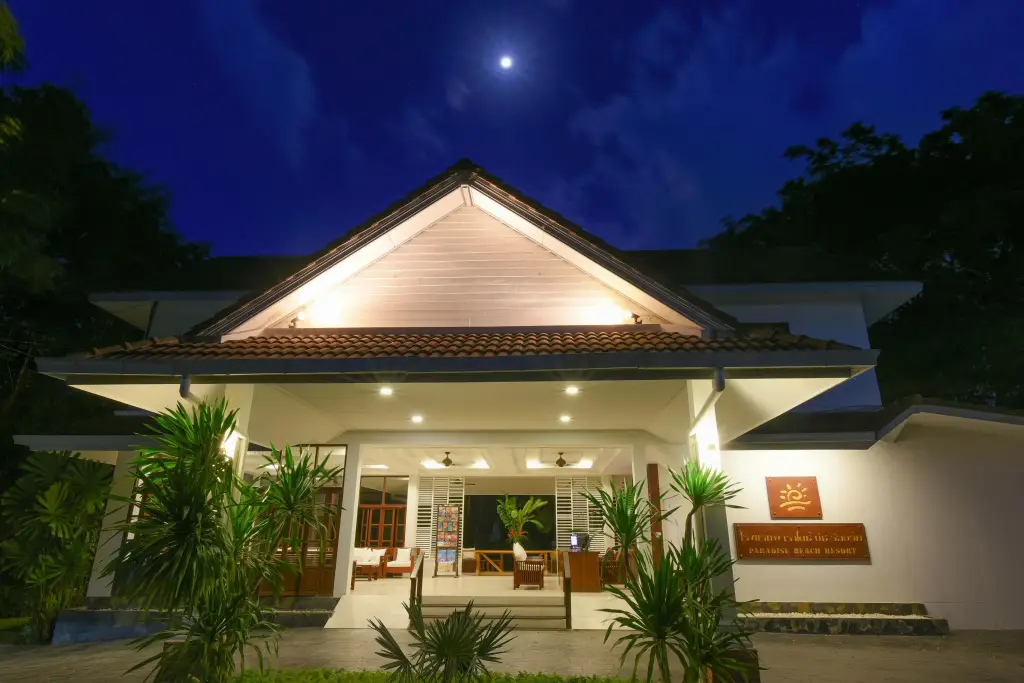Самуи: Курортный отель Paradise Beach Resort by Variety Hotels