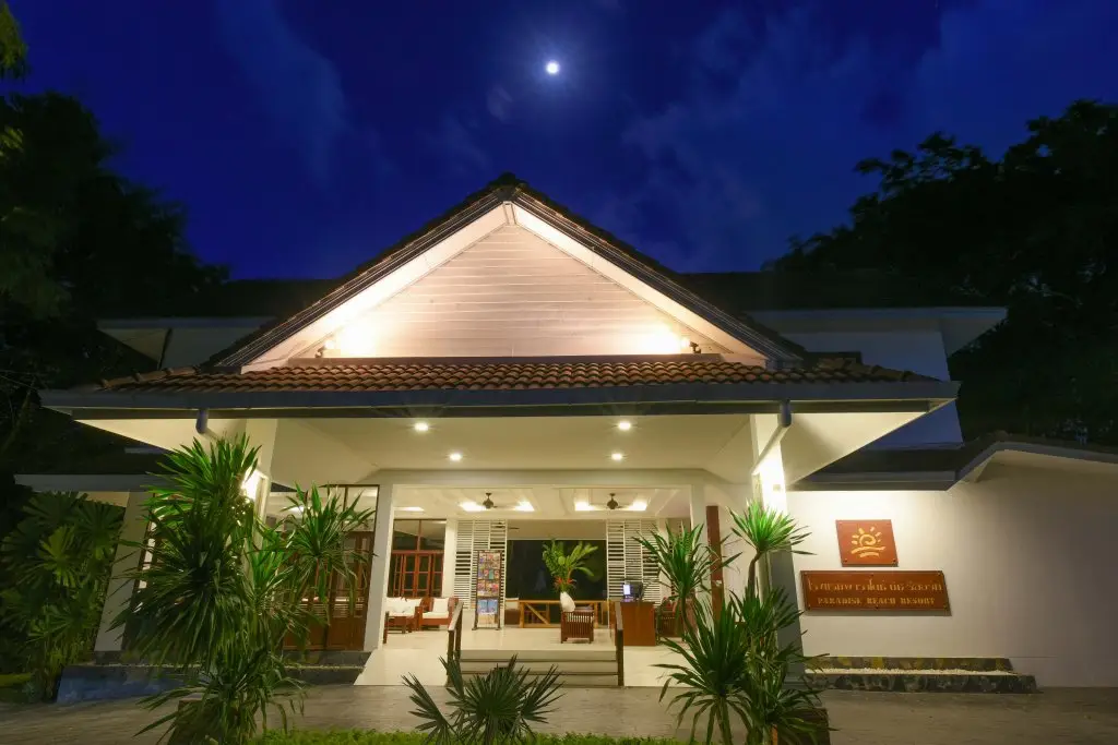 Самуи: Курортный отель Paradise Beach Resort by Variety Hotels