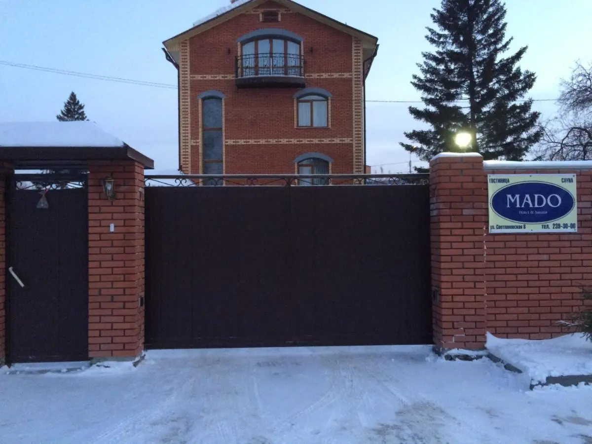 Новосибирск: Hotel MADO