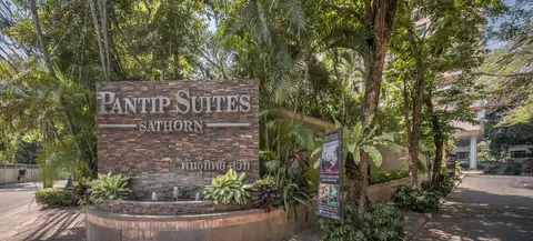 Pantip Suites Sathorn — фото 1