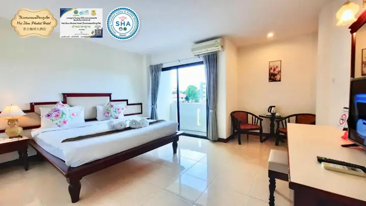Пхукет: Mei Zhou Phuket Hotel