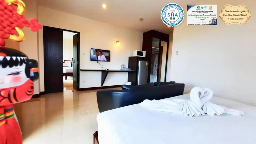 Пхукет: Mei Zhou Phuket Hotel