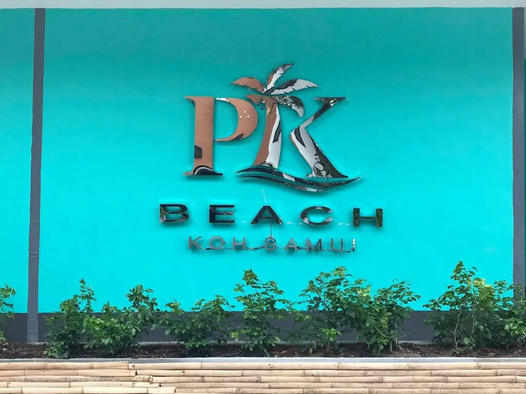 Самуи: Ptk Beach