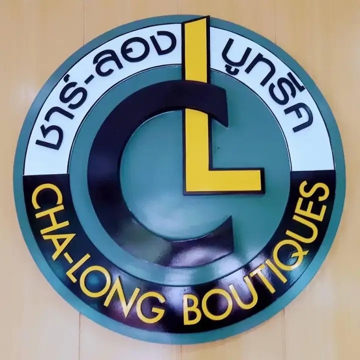 Каласин: Cha-Long Boutiques