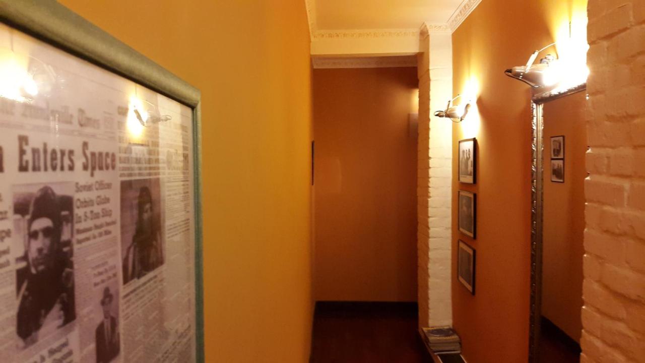 Новосибирск: Apartment on Lenina 18