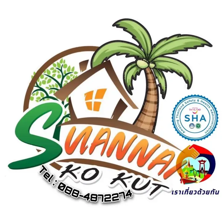 Ко Куд: Suan Nai Kokut Resort (SHA Extra Plus)