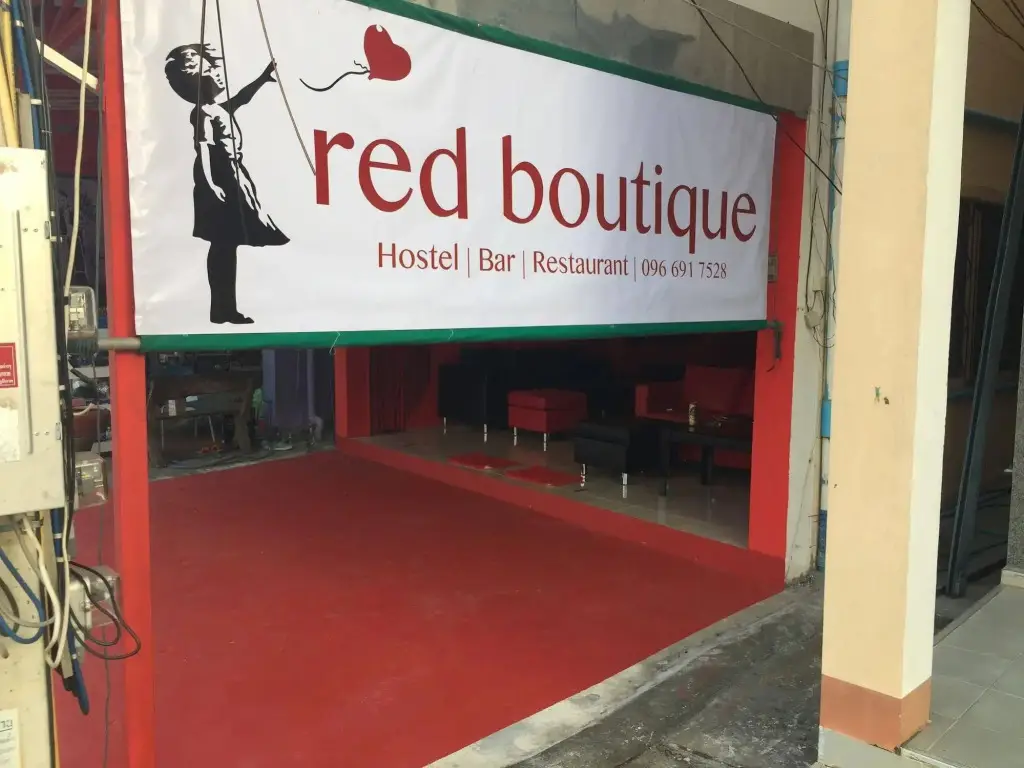 Red Boutique Hostel(เรด บูทิก โฮสเทล) — фото 1