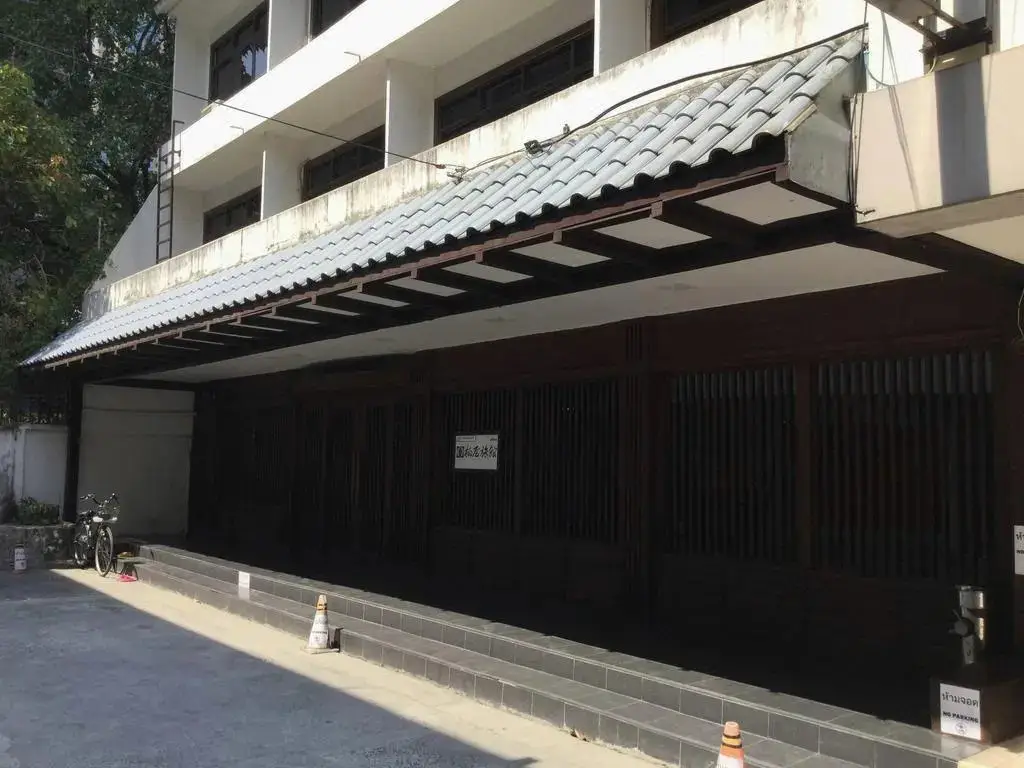 Бангкок: Kashiwaya Ryokan Thai Hotel