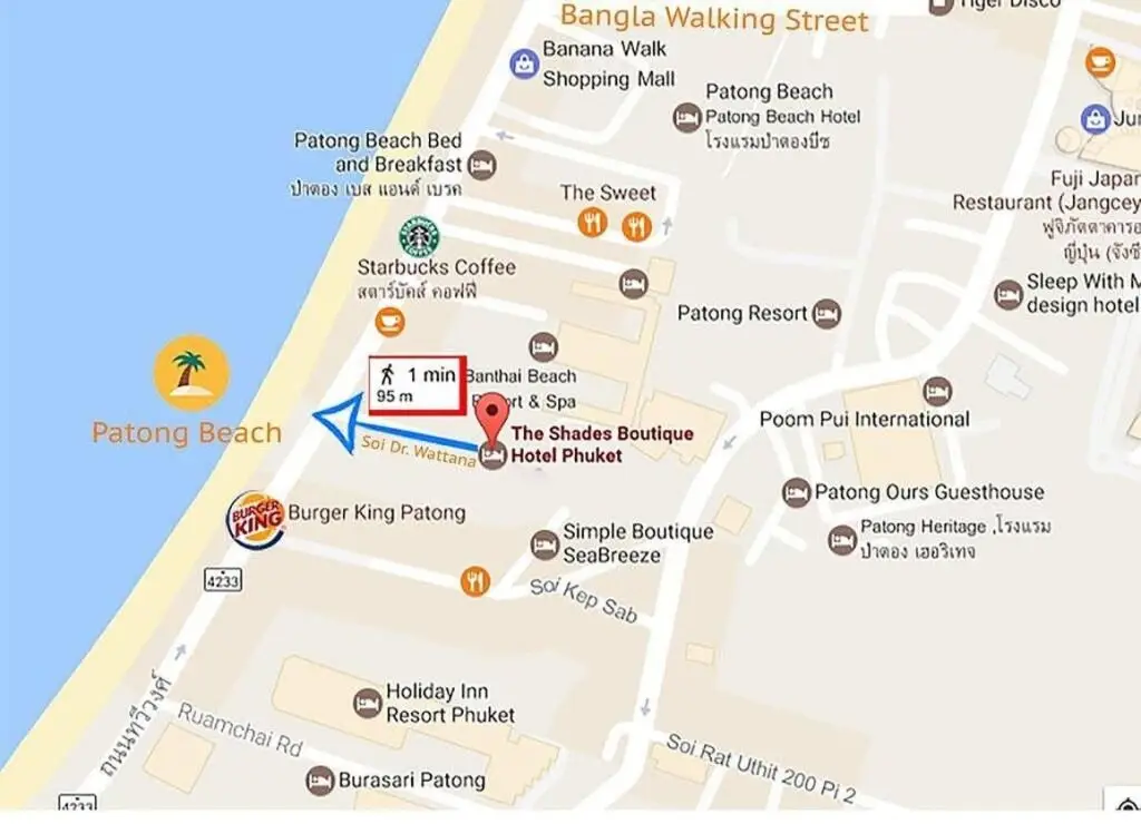 Кату: The Shades Boutique Hotel Patong Phuket