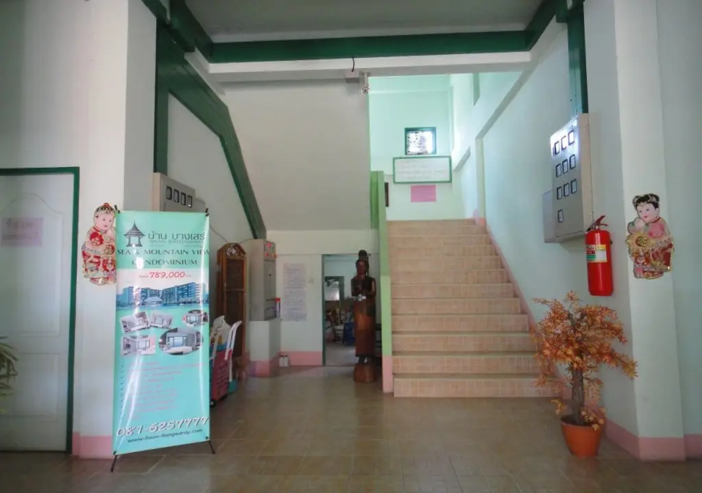 Ханг Донг: Veerachai Mansion