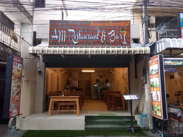 Самуи: Nck Bedtel Samui - Hostel