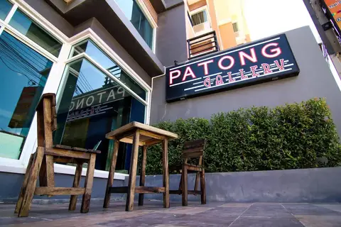 Patong Gallery Hotel — фото 1