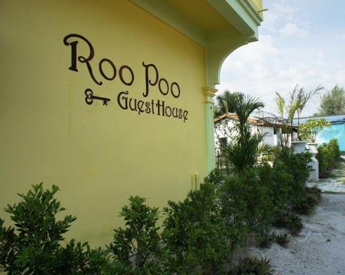 Ко-Ко-Као: Roo Poo Guest House