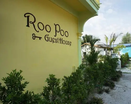 Ко-Ко-Као: Roo Poo Guest House