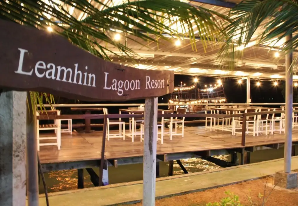 Пхукет: The Villa Laemhin Lagoon Resort