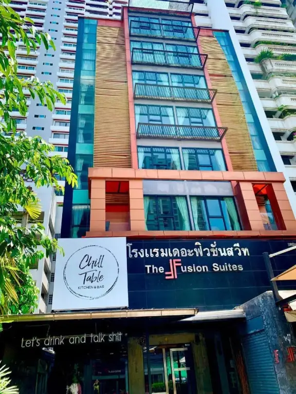 The Fusion Suites — фото 1