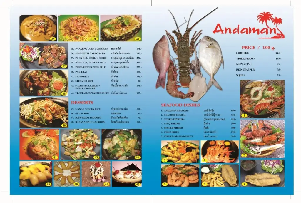 Пхукет: Andaman Bangtao Bay Resort