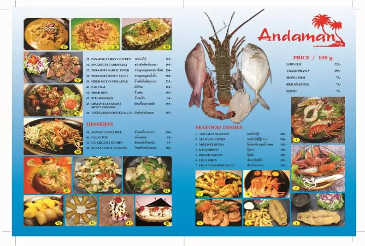 Пхукет: Andaman Bangtao Bay Resort