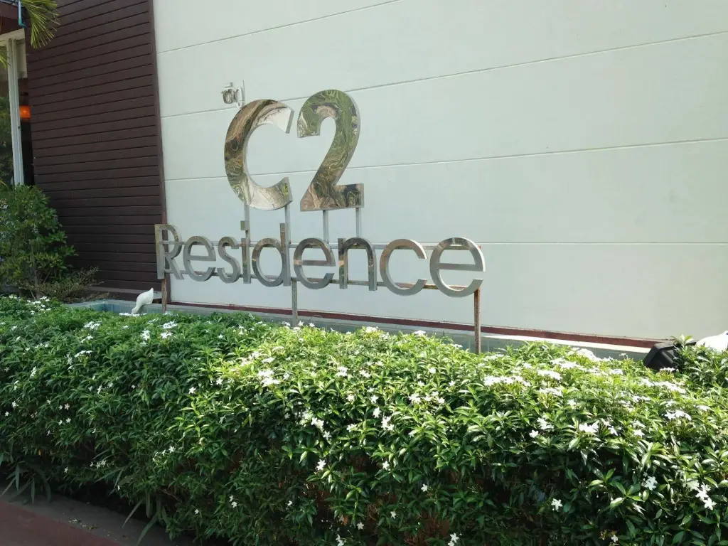C2 Residence Boutique Hotel — фото 1