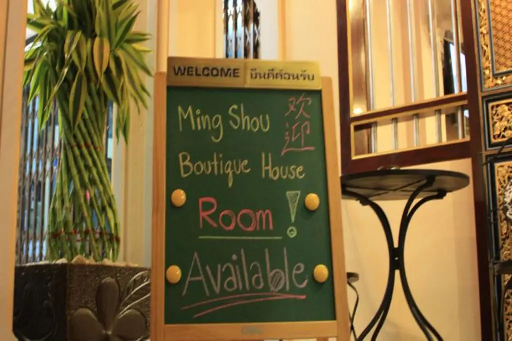 Муанг: Ming Shou Boutique House