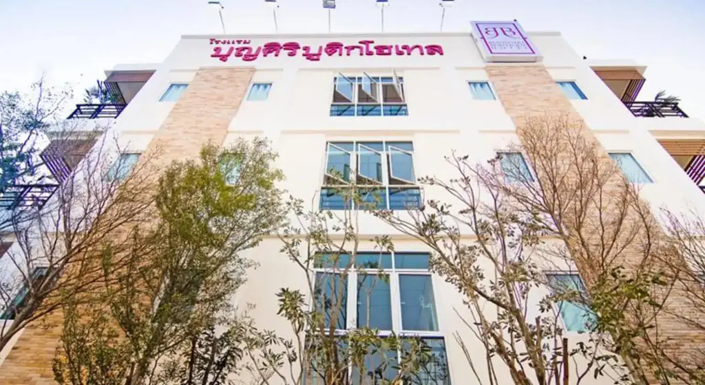 Boonsiri Boutique Hotel — фото 1