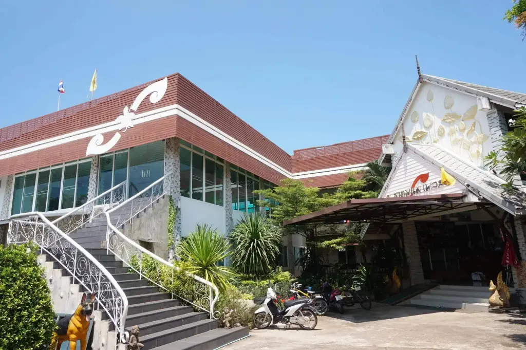 Thatphanom Place — фото 1