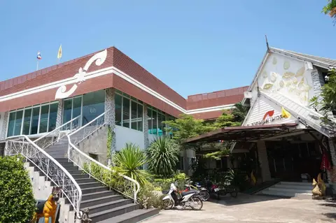 Thatphanom Place — фото 1