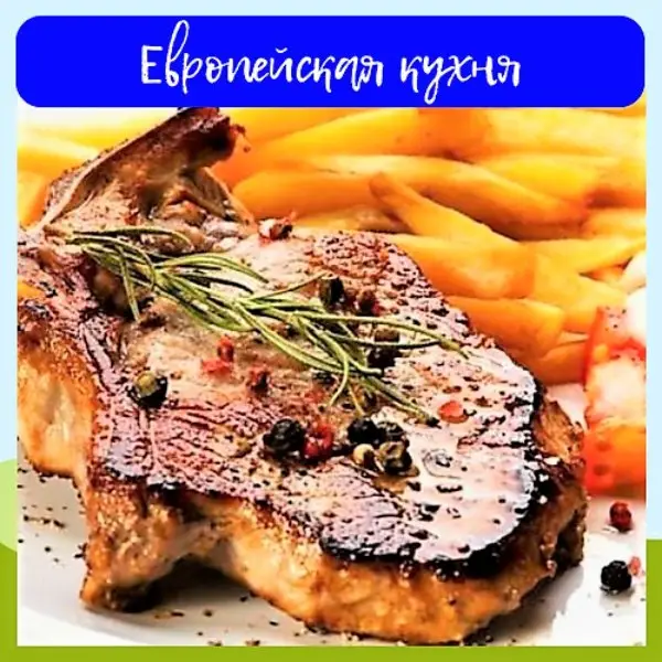 Паттайя: Отель Malee Pattaya 3