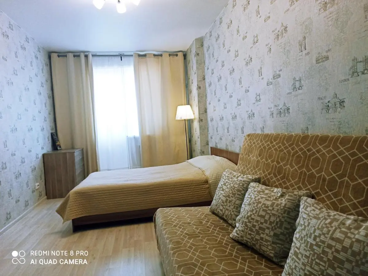 Новосибирск: Апартаменты"Like Home" на Фрунзе 49