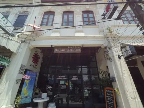 Ai Phuket Hostel & Cafe — фото 1